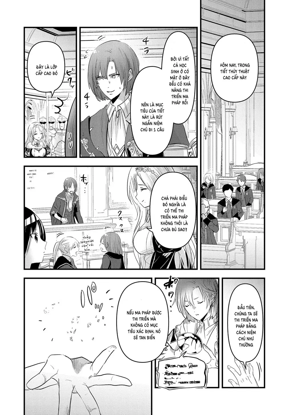 Chuyển sinh làm giáo viên tại thế giới phép thuật Chapter 7 - Trang 3
