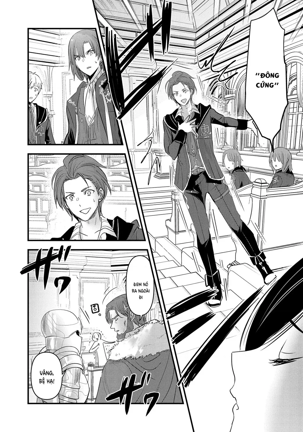 Chuyển sinh làm giáo viên tại thế giới phép thuật Chapter 7 - Trang 8
