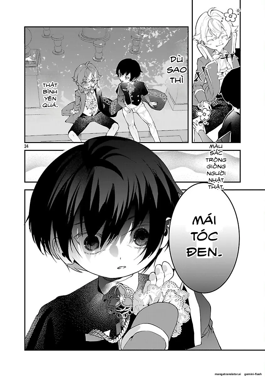 Chuyển sinh thành Ác nữ tiểu thư – Tôi chỉ muốn trở thành con trai để né cờ diệt vong thôi Chapter 3 - Trang 27