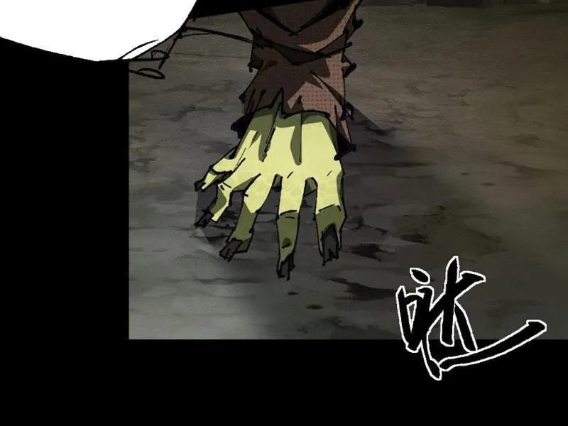 Chuyển Sinh Thành Goblin: Từ Goblin đến Goblin thần Chapter 1 - Trang 22