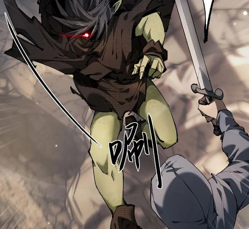 Chuyển Sinh Thành Goblin: Từ Goblin đến Goblin thần Chapter 3 - Trang 11