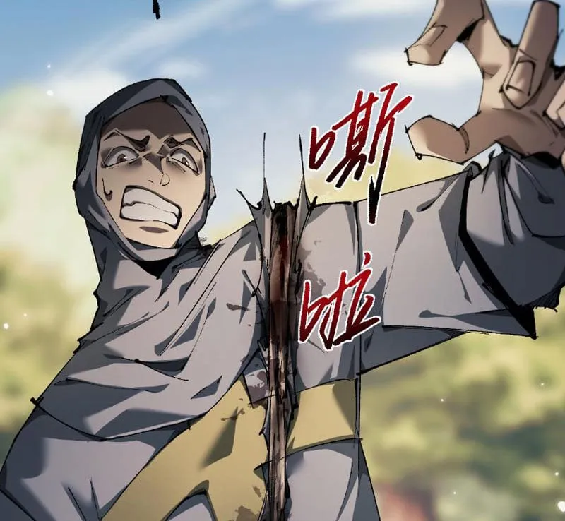 Chuyển Sinh Thành Goblin: Từ Goblin đến Goblin thần Chapter 3 - Trang 13