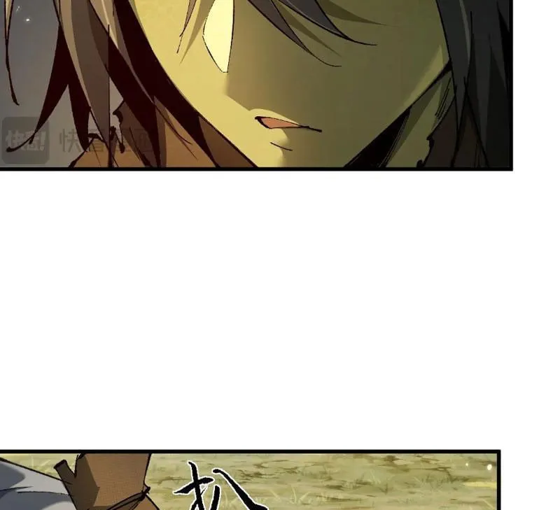 Chuyển Sinh Thành Goblin: Từ Goblin đến Goblin thần Chapter 3 - Trang 45