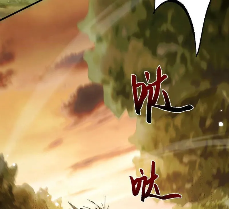 Chuyển Sinh Thành Goblin: Từ Goblin đến Goblin thần Chapter 3 - Trang 47