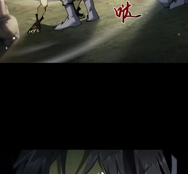 Chuyển Sinh Thành Goblin: Từ Goblin đến Goblin thần Chapter 3 - Trang 5