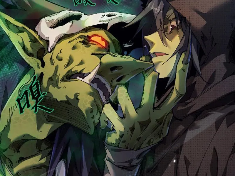 Chuyển Sinh Thành Goblin: Từ Goblin đến Goblin thần Chapter 4 - Trang 18