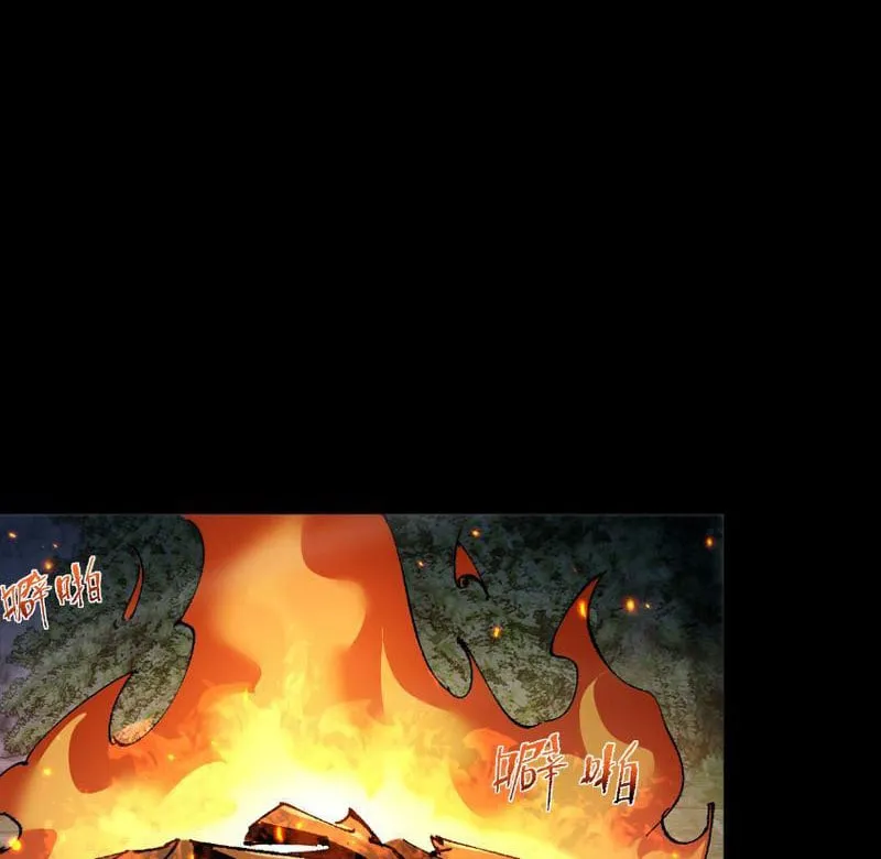 Chuyển Sinh Thành Goblin: Từ Goblin đến Goblin thần Chapter 5 - Trang 38