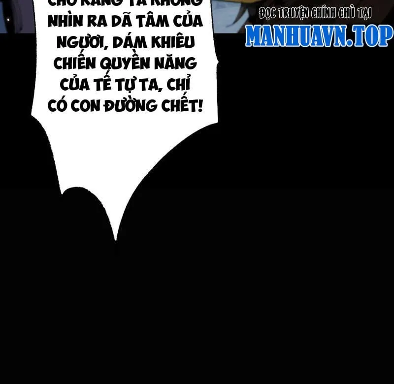 Chuyển Sinh Thành Goblin: Từ Goblin đến Goblin thần Chapter 5 - Trang 49