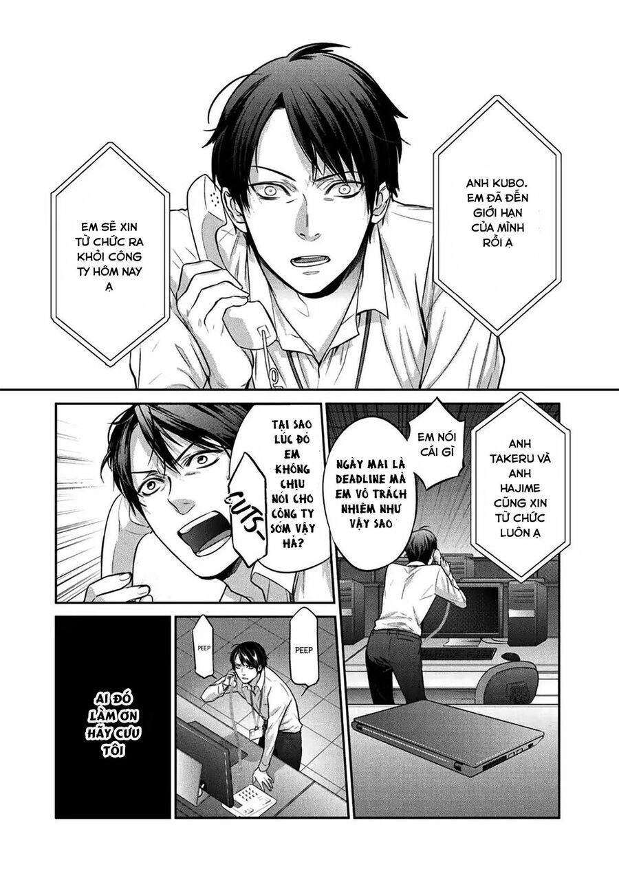 Chuyển Sinh Thành Kết Giới Sư Chapter 1 - Trang 6