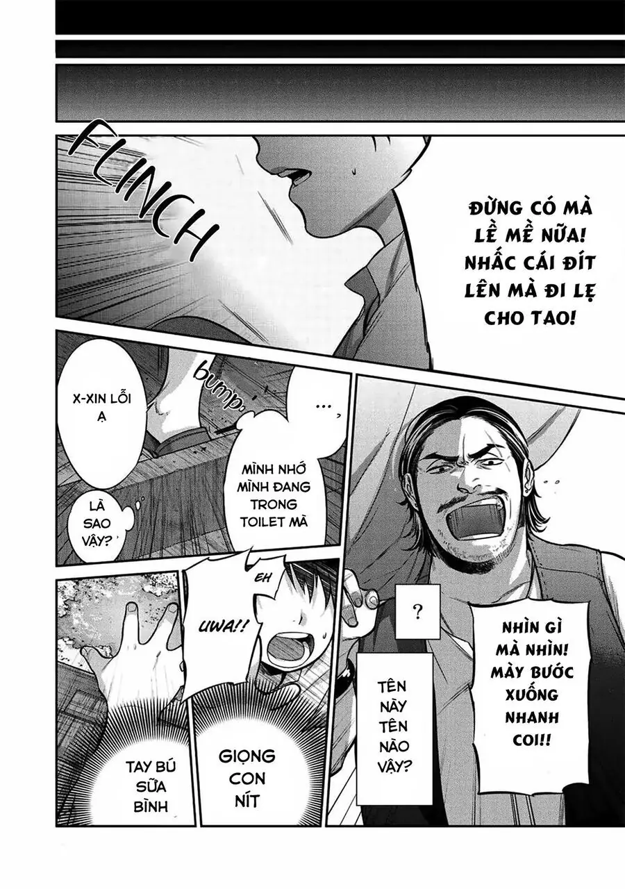 Chuyển Sinh Thành Kết Giới Sư Chapter 1 - Trang 8