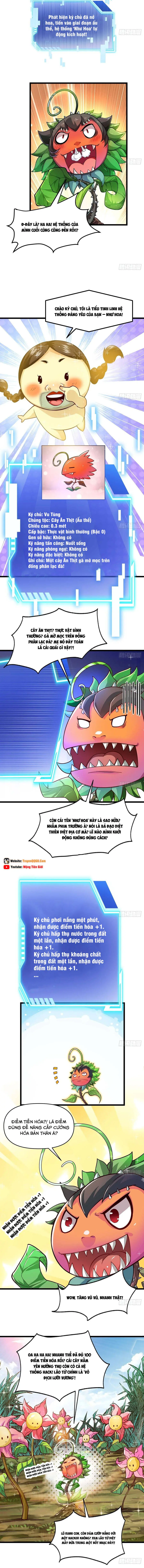 Chuyển Sinh Thành Một Cái Cây Ăn Thịt Chapter 1 - Trang 13