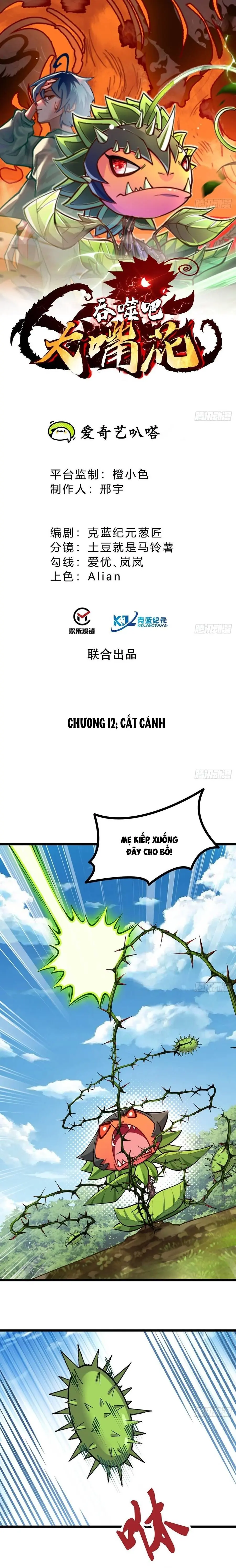 Chuyển Sinh Thành Một Cái Cây Ăn Thịt Chapter 12 - Trang 3