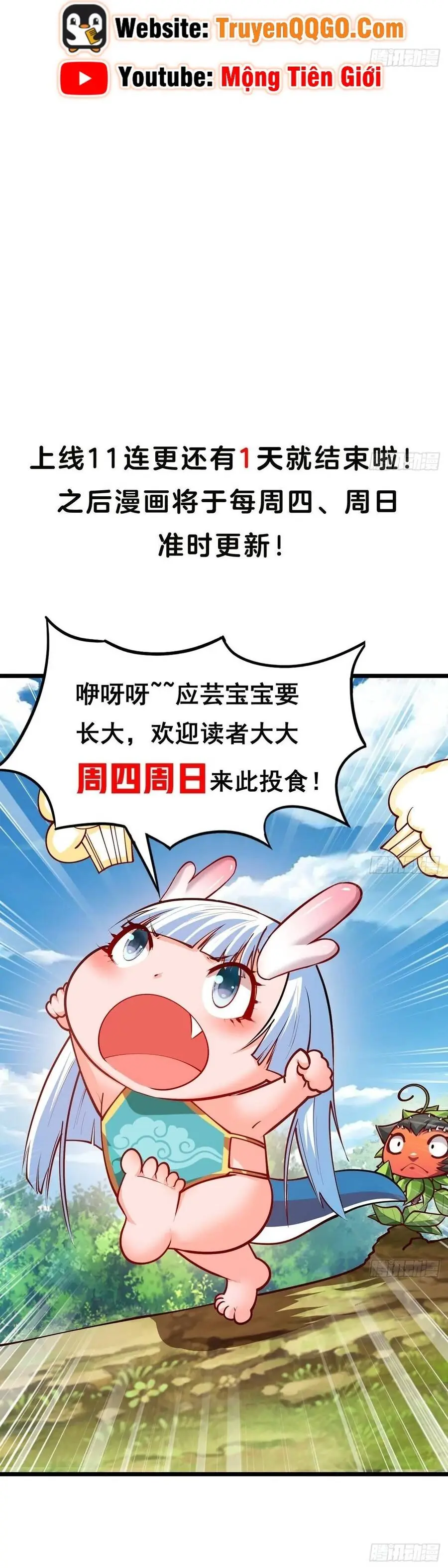 Chuyển Sinh Thành Một Cái Cây Ăn Thịt Chapter 13 - Trang 20