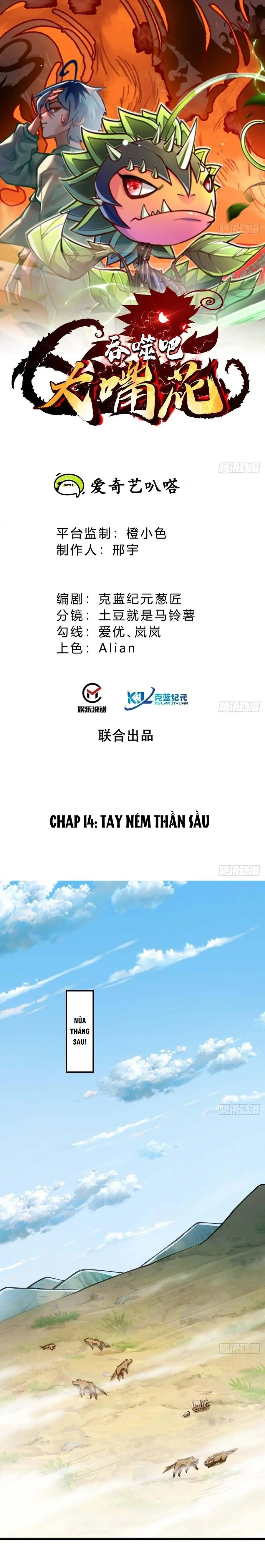 Chuyển Sinh Thành Một Cái Cây Ăn Thịt Chapter 14 - Trang 3