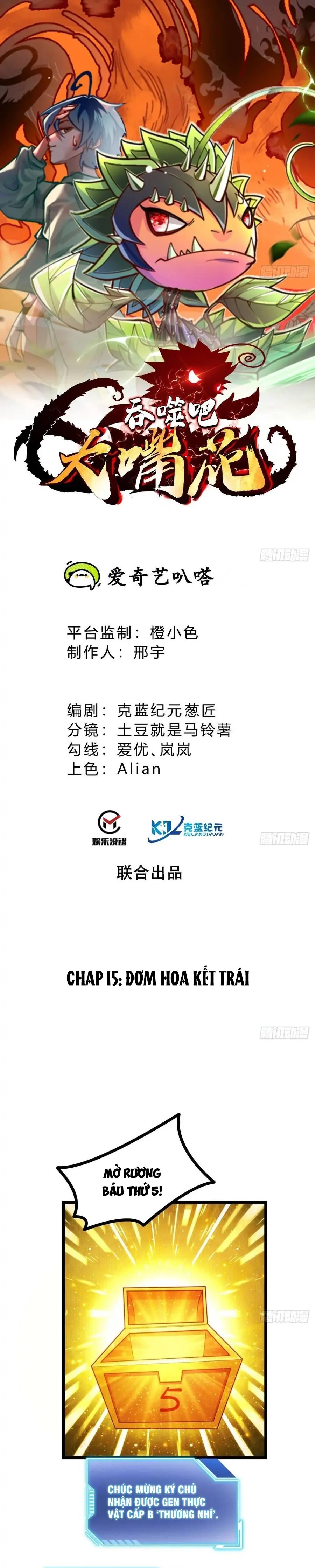 Chuyển Sinh Thành Một Cái Cây Ăn Thịt Chapter 15 - Trang 3