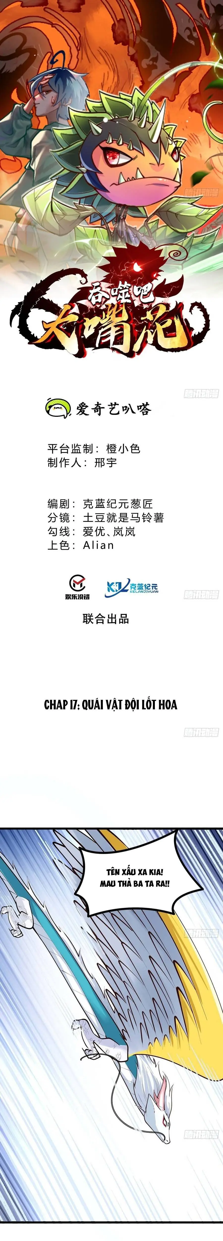 Chuyển Sinh Thành Một Cái Cây Ăn Thịt Chapter 17 - Trang 3