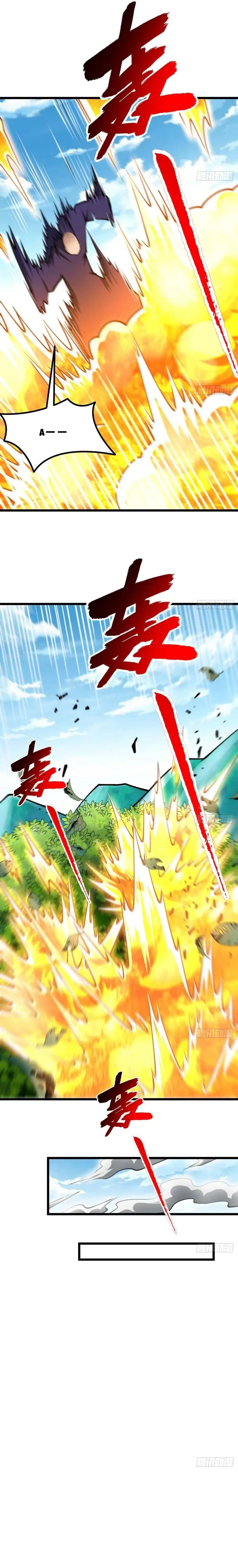 Chuyển Sinh Thành Một Cái Cây Ăn Thịt Chapter 20 - Trang 15