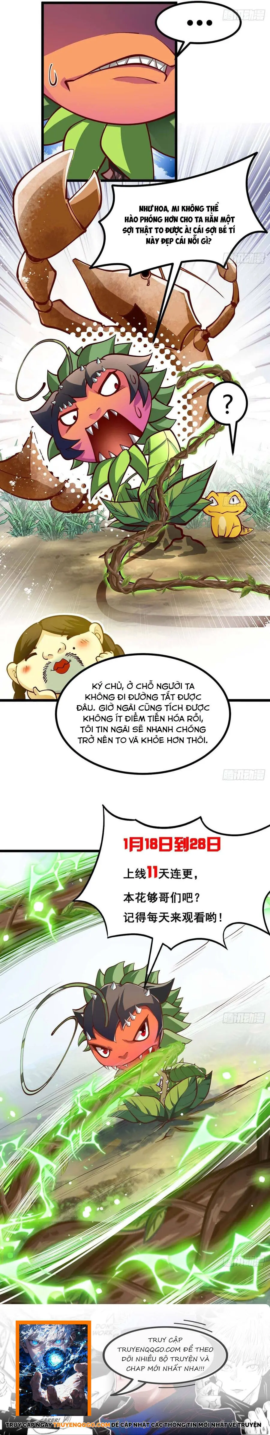 Chuyển Sinh Thành Một Cái Cây Ăn Thịt Chapter 3 - Trang 11