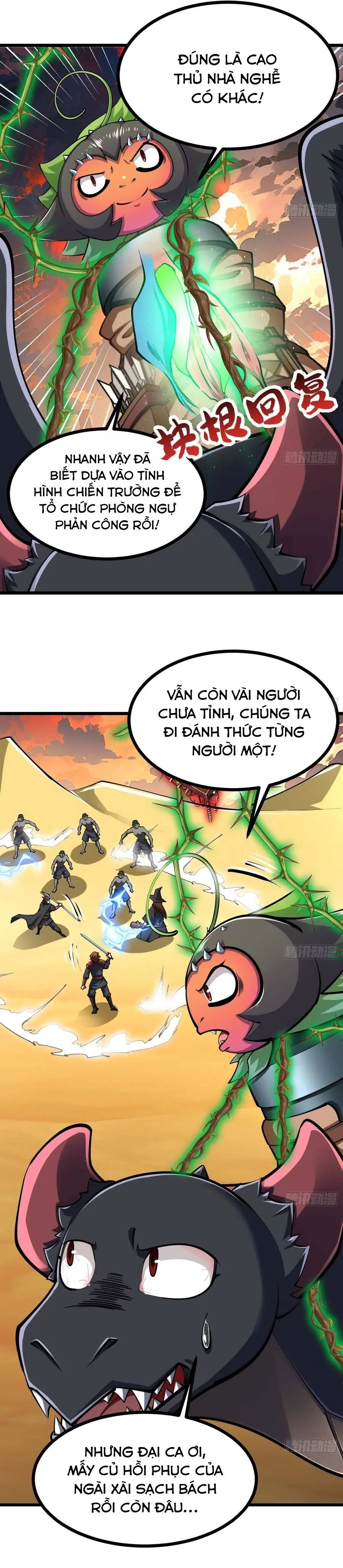 Chuyển Sinh Thành Một Cái Cây Ăn Thịt Chapter 51 - Trang 16