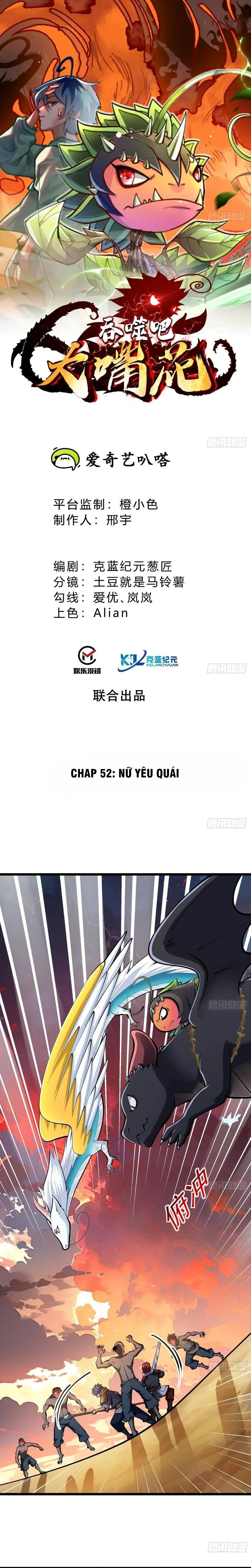 Chuyển Sinh Thành Một Cái Cây Ăn Thịt Chapter 52 - Trang 4