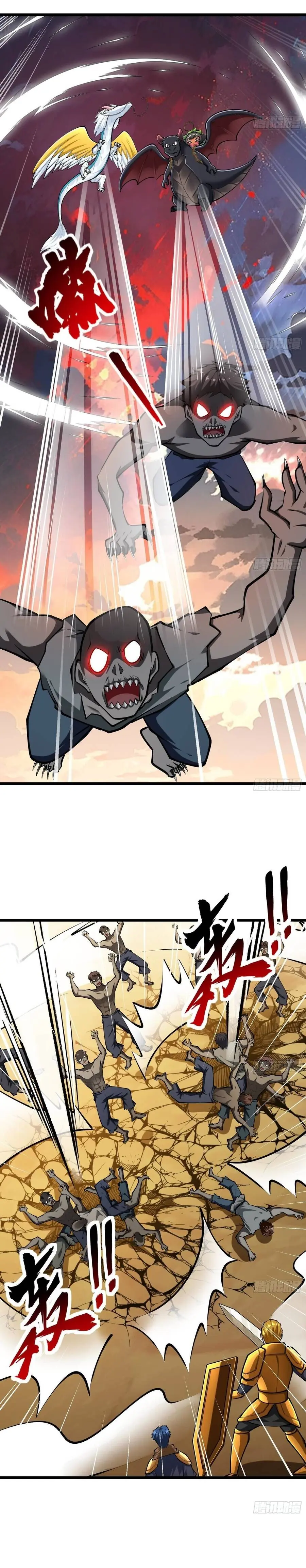 Chuyển Sinh Thành Một Cái Cây Ăn Thịt Chapter 52 - Trang 7