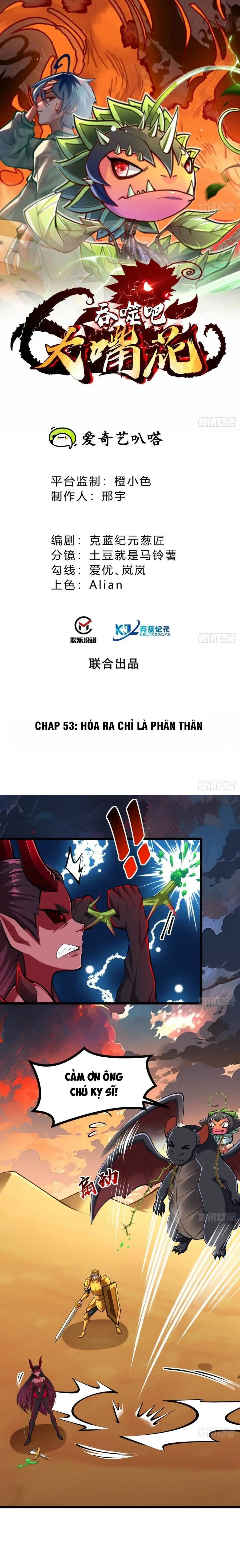 Chuyển Sinh Thành Một Cái Cây Ăn Thịt Chapter 53 - Trang 4