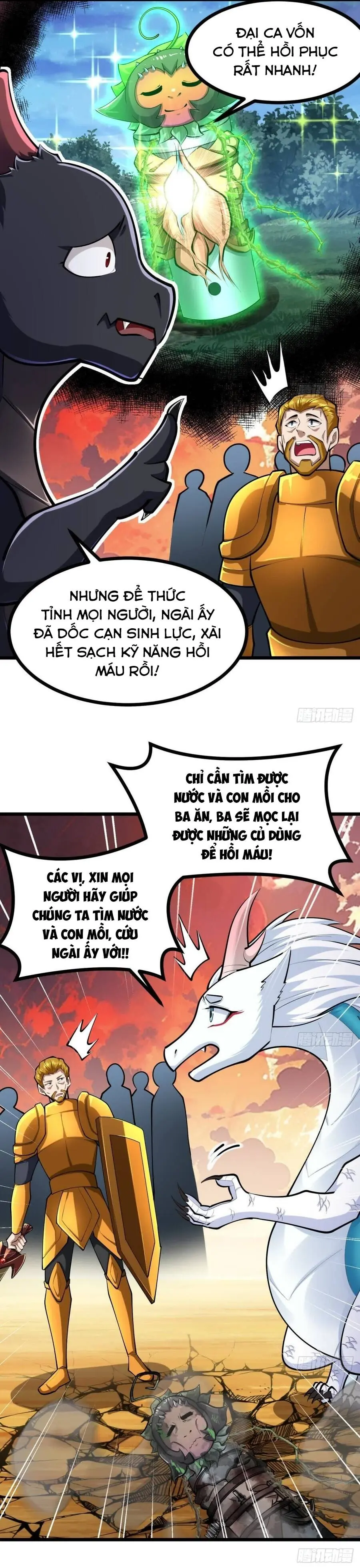Chuyển Sinh Thành Một Cái Cây Ăn Thịt Chapter 54 - Trang 18