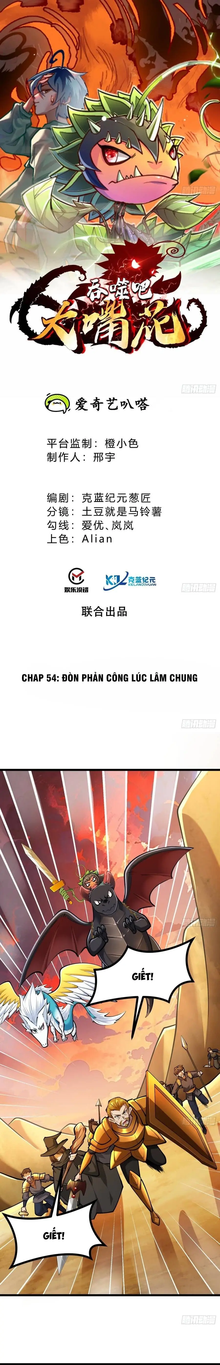 Chuyển Sinh Thành Một Cái Cây Ăn Thịt Chapter 54 - Trang 4