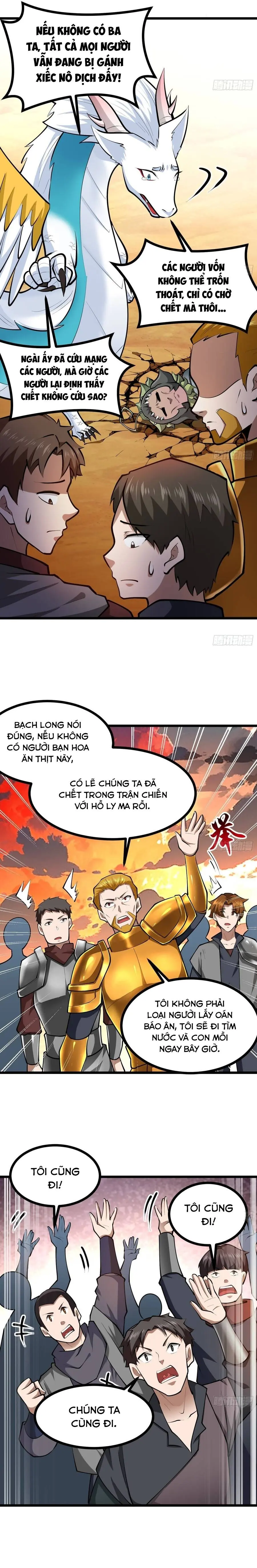 Chuyển Sinh Thành Một Cái Cây Ăn Thịt Chapter 55 - Trang 9