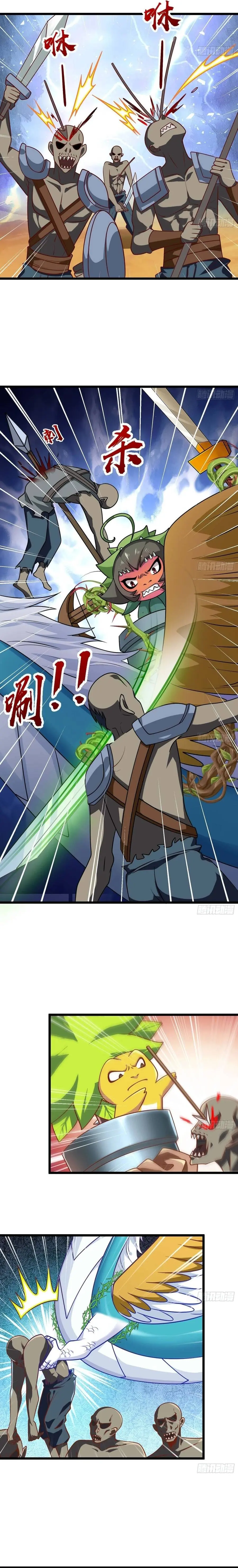 Chuyển Sinh Thành Một Cái Cây Ăn Thịt Chapter 59 - Trang 13