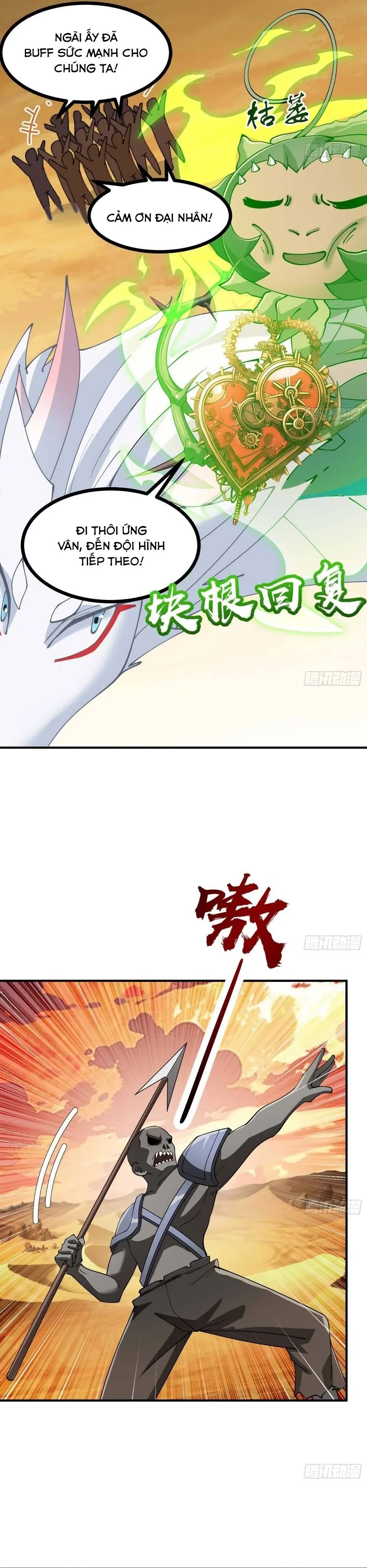 Chuyển Sinh Thành Một Cái Cây Ăn Thịt Chapter 59 - Trang 18