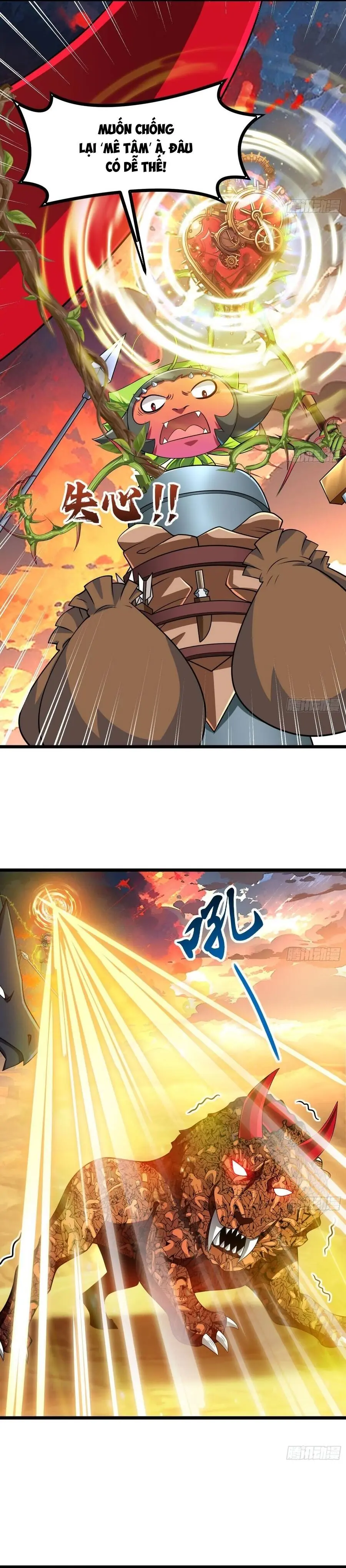 Chuyển Sinh Thành Một Cái Cây Ăn Thịt Chapter 64 - Trang 17