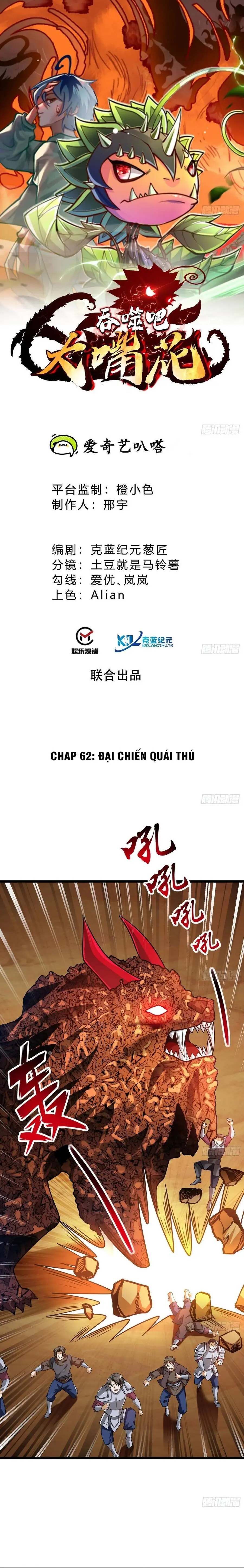 Chuyển Sinh Thành Một Cái Cây Ăn Thịt Chapter 64 - Trang 4