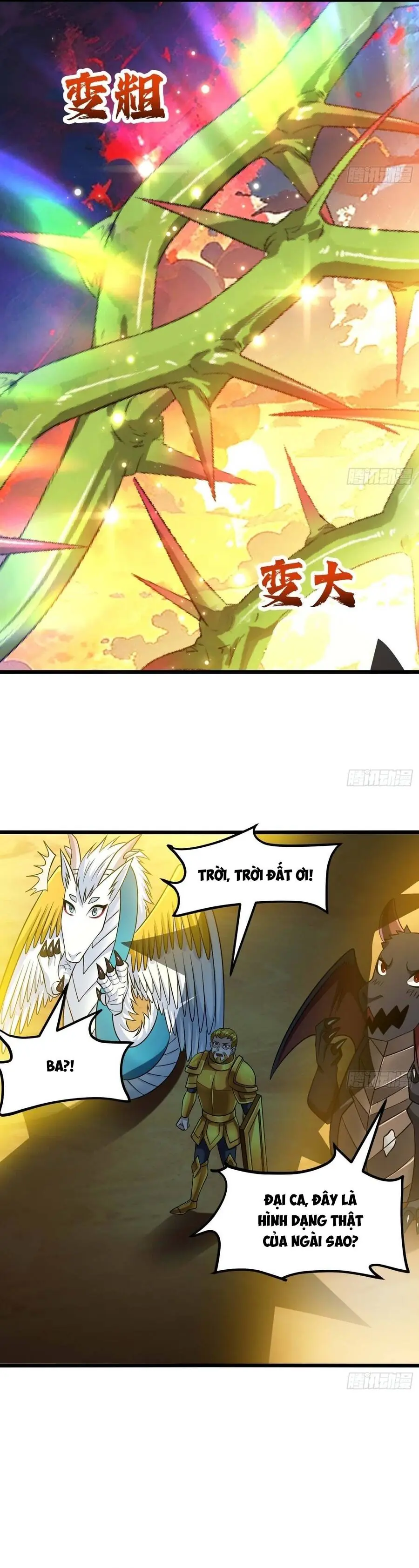 Chuyển Sinh Thành Một Cái Cây Ăn Thịt Chapter 65 - Trang 12