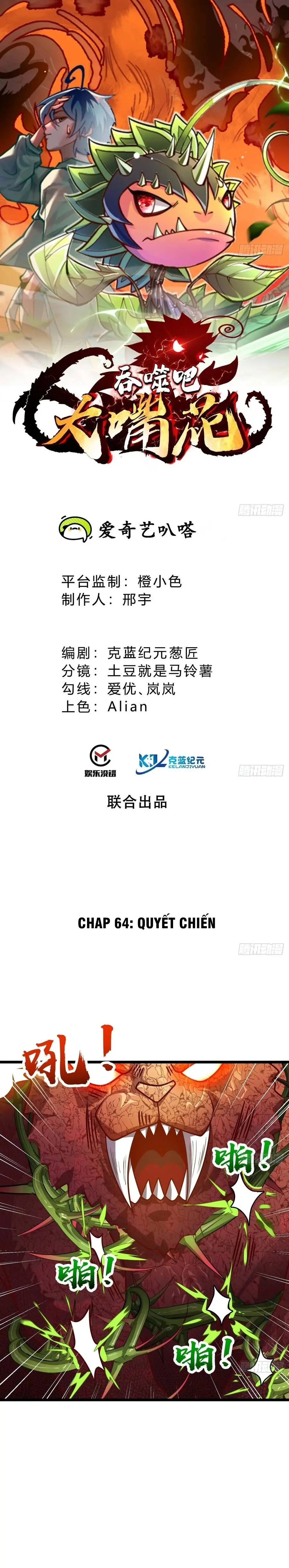 Chuyển Sinh Thành Một Cái Cây Ăn Thịt Chapter 66 - Trang 4
