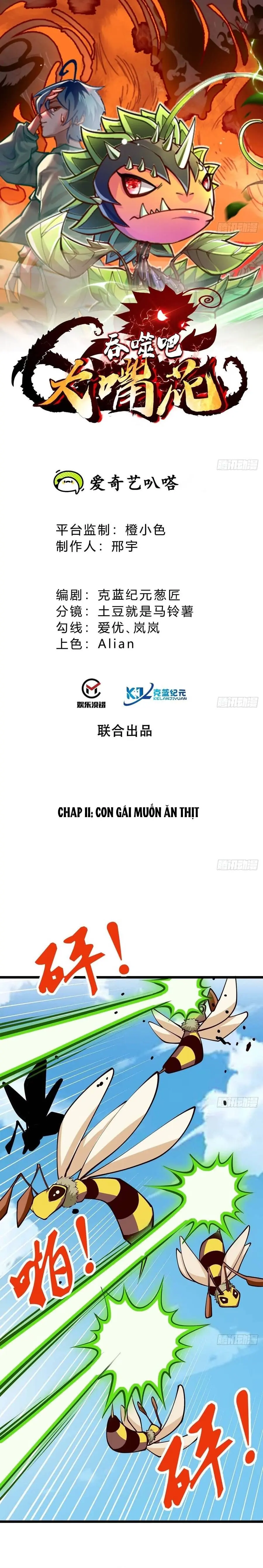 Chuyển Sinh Thành Một Cái Cây Ăn Chapter 11 - Trang 3