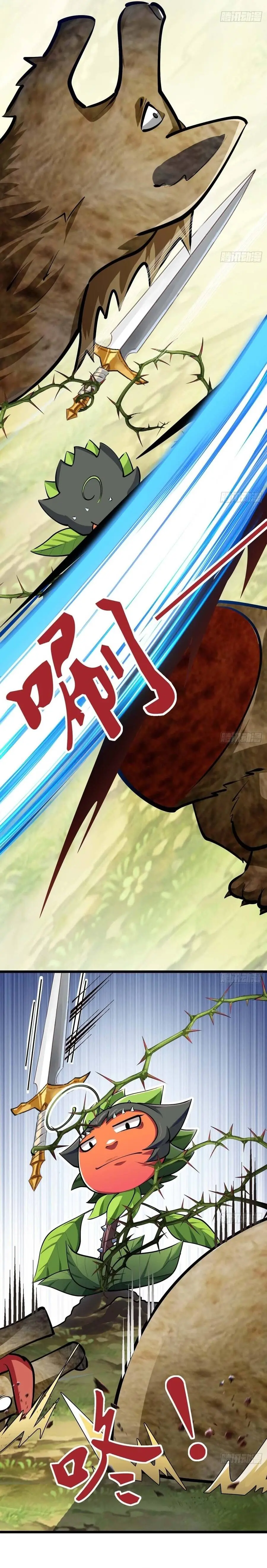 Chuyển Sinh Thành Một Cái Cây Ăn Chapter 14 - Trang 19