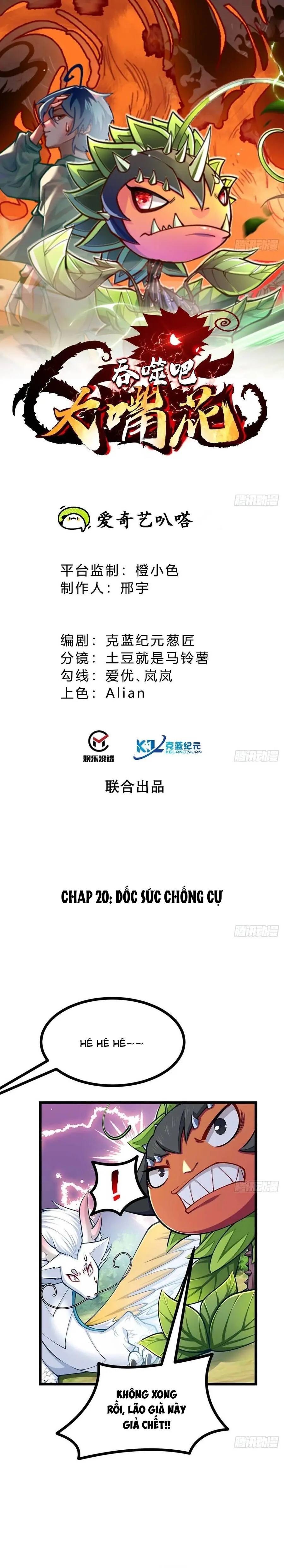Chuyển Sinh Thành Một Cái Cây Ăn Chapter 20 - Trang 3