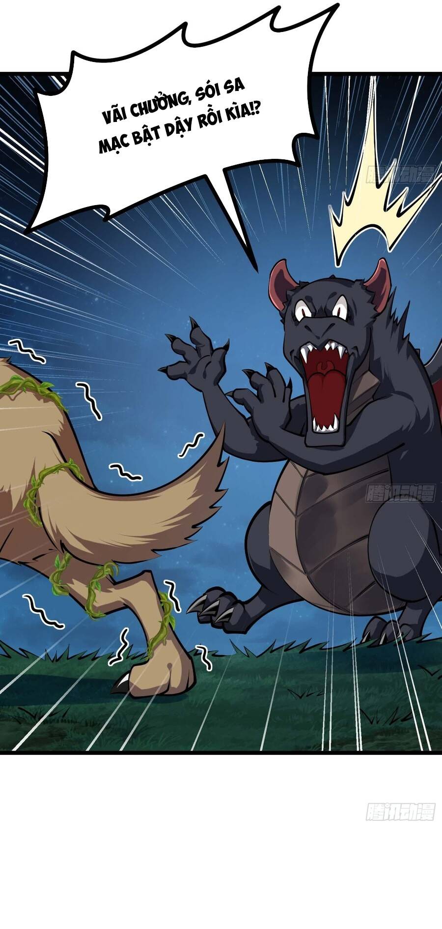 Chuyển Sinh Thành Một Cái Cây Ăn Chapter 38 - Trang 9
