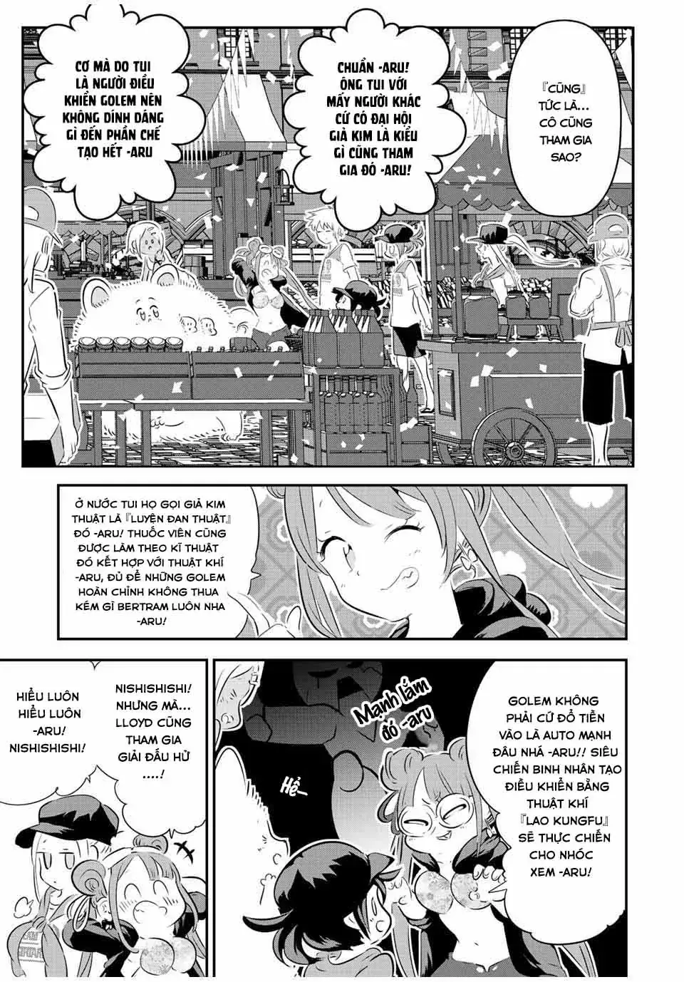 Chuyển Sinh Thành Thất Hoàng Tử, Tôi Sẽ Tự Do Tùy Ý Trau Dồi Ma Thuật Chapter 106 - Trang 12