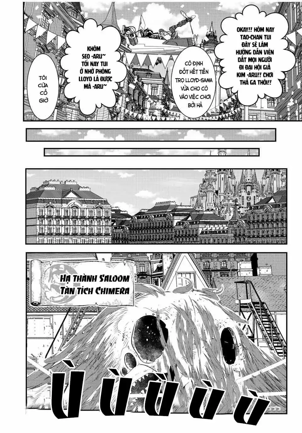 Chuyển Sinh Thành Thất Hoàng Tử, Tôi Sẽ Tự Do Tùy Ý Trau Dồi Ma Thuật Chapter 106 - Trang 13