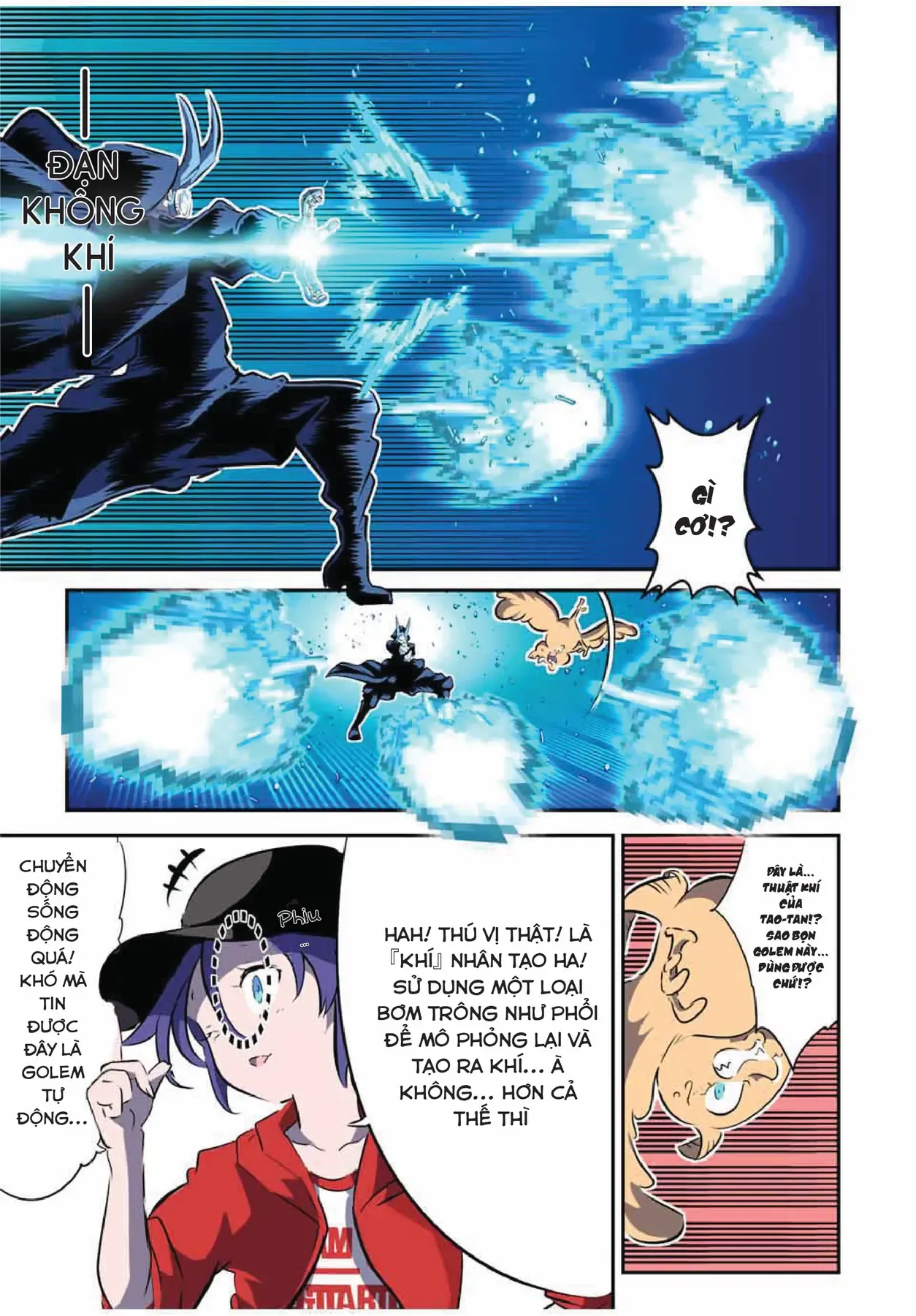 Chuyển Sinh Thành Thất Hoàng Tử, Tôi Sẽ Tự Do Tùy Ý Trau Dồi Ma Thuật Chapter 108 - Trang 14