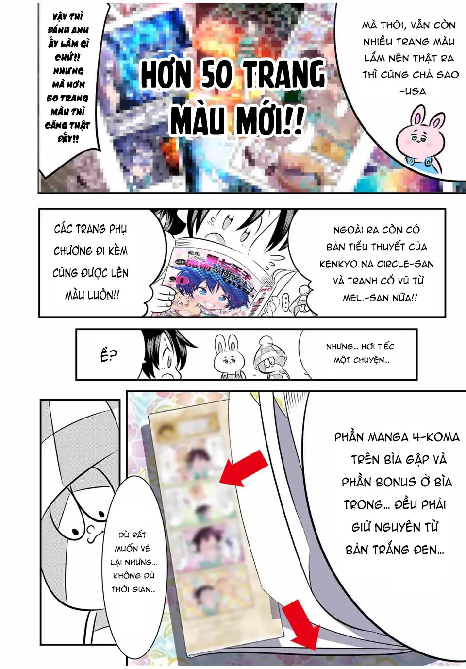 Chuyển Sinh Thành Thất Hoàng Tử, Tôi Sẽ Tự Do Tùy Ý Trau Dồi Ma Thuật Chapter 110.5 - Trang 13