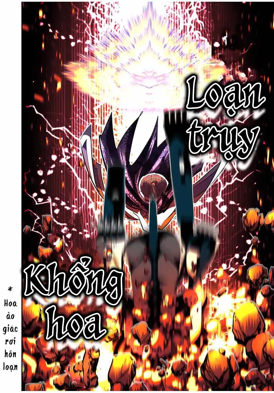 Chuyển Sinh Thành Thất Hoàng Tử, Tôi Sẽ Tự Do Tùy Ý Trau Dồi Ma Thuật Chapter 114 - Trang 23