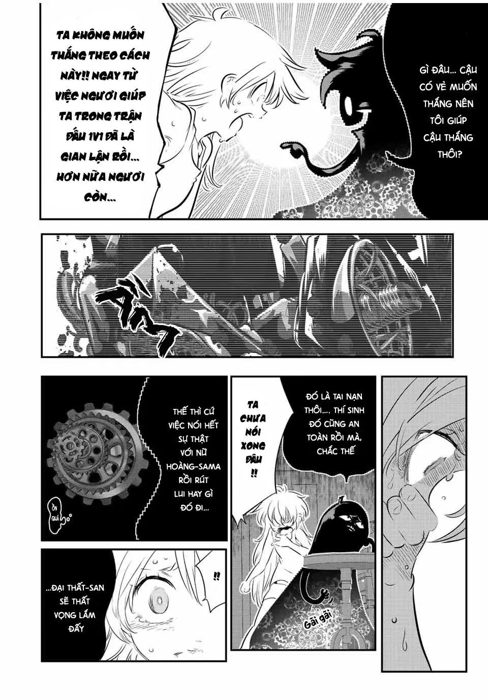 Chuyển Sinh Thành Thất Hoàng Tử, Tôi Sẽ Tự Do Tùy Ý Trau Dồi Ma Thuật Chapter 117 - Trang 5