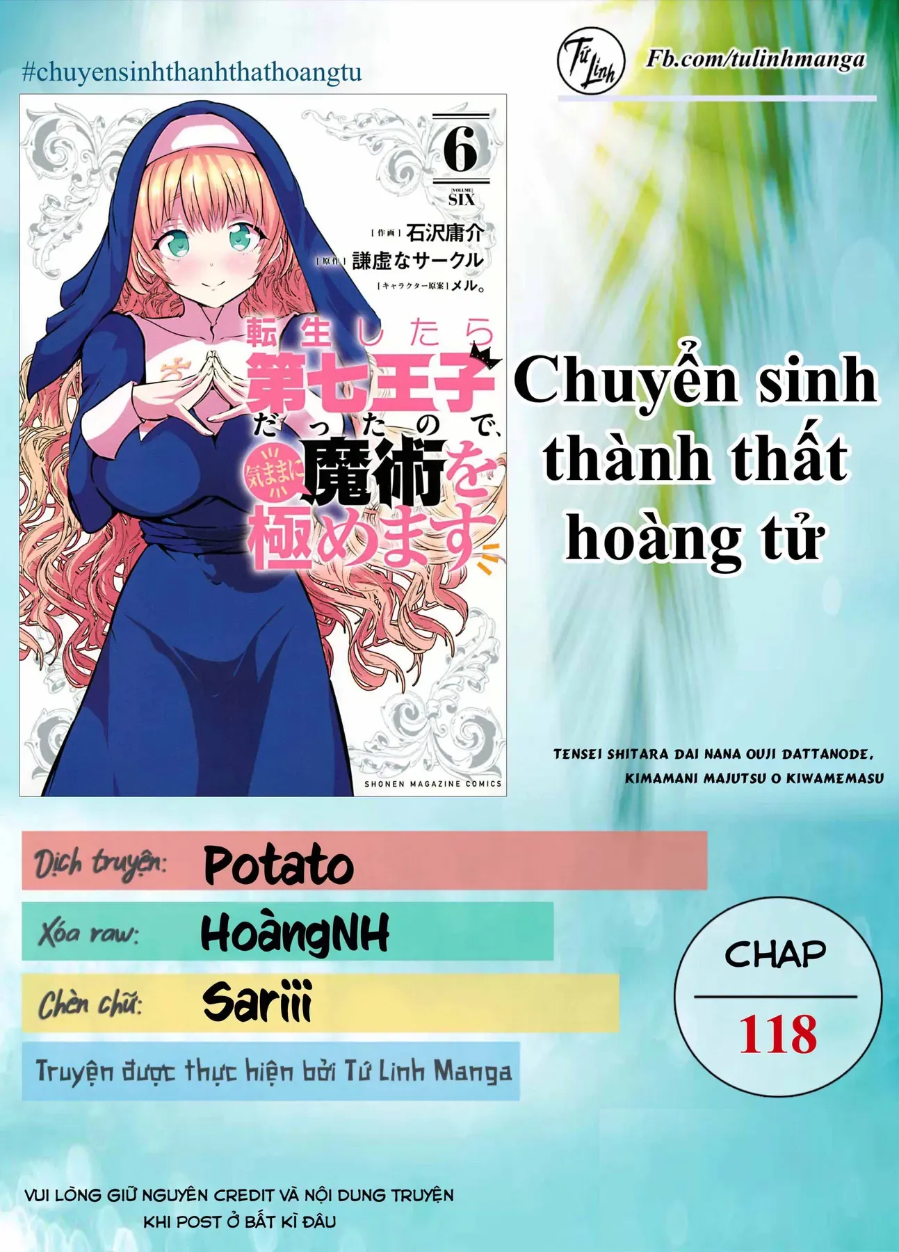 Chuyển Sinh Thành Thất Hoàng Tử, Tôi Sẽ Tự Do Tùy Ý Trau Dồi Ma Thuật Chapter 118 - Trang 3