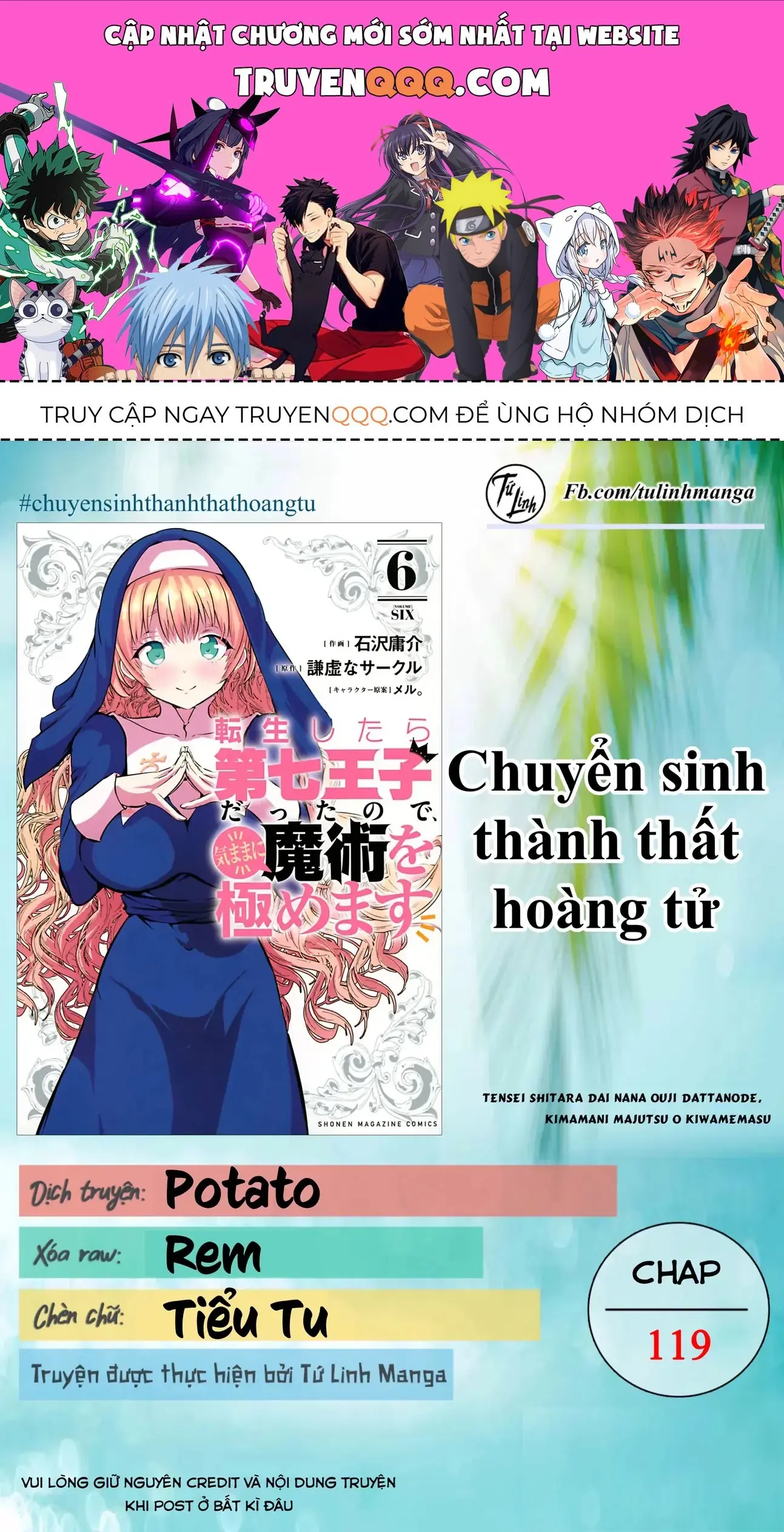 Chuyển Sinh Thành Thất Hoàng Tử, Tôi Sẽ Tự Do Tùy Ý Trau Dồi Ma Thuật Chapter 119 - Trang 2