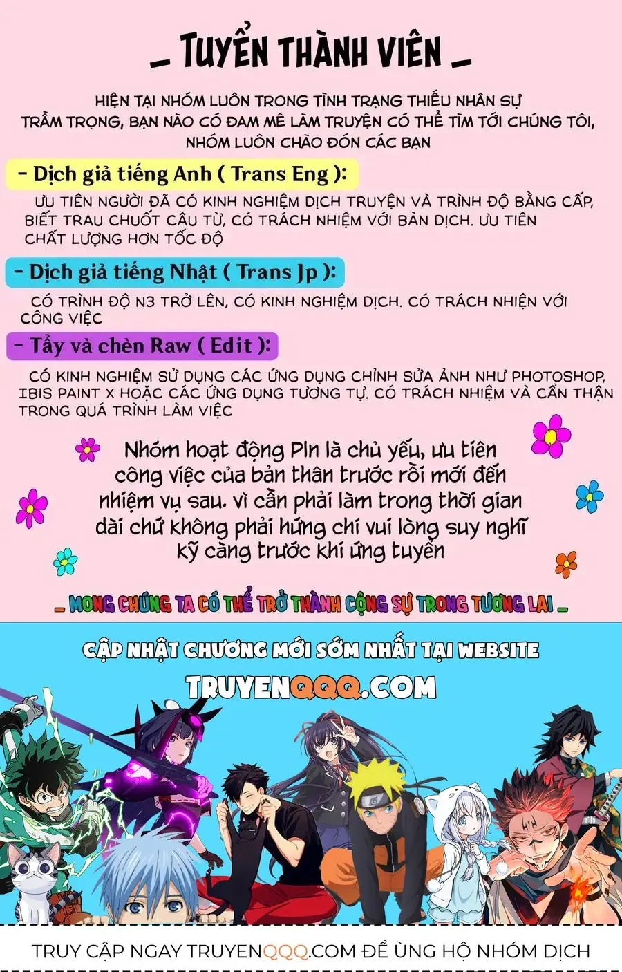Chuyển Sinh Thành Thất Hoàng Tử, Tôi Sẽ Tự Do Tùy Ý Trau Dồi Ma Thuật Chapter 125 - Trang 27
