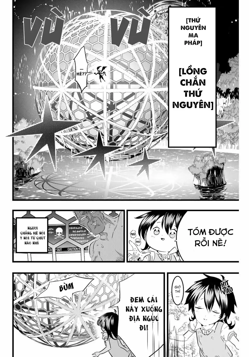 Chuyển Sinh Thành Thất Hoàng Tử, Tôi Sẽ Tự Do Tùy Ý Trau Dồi Ma Thuật Chapter 13 - Trang 10