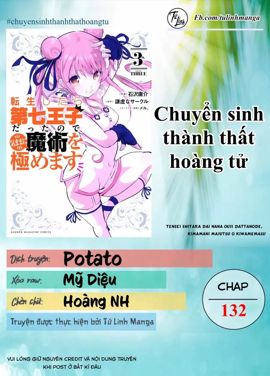 Chuyển Sinh Thành Thất Hoàng Tử, Tôi Sẽ Tự Do Tùy Ý Trau Dồi Ma Thuật Chapter 132 - Trang 3